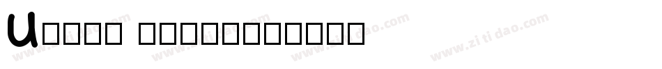 Under water字体转换